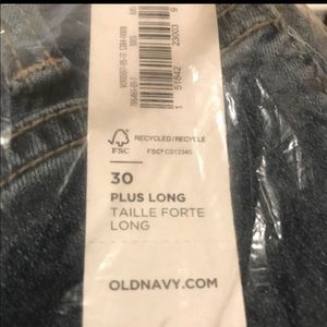 Old navy PLUS SIZE JEANS! Never worn !